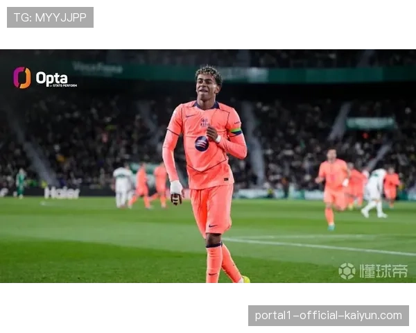 亚马尔本赛季数据达两双 十四球十助攻成五大联赛第三人